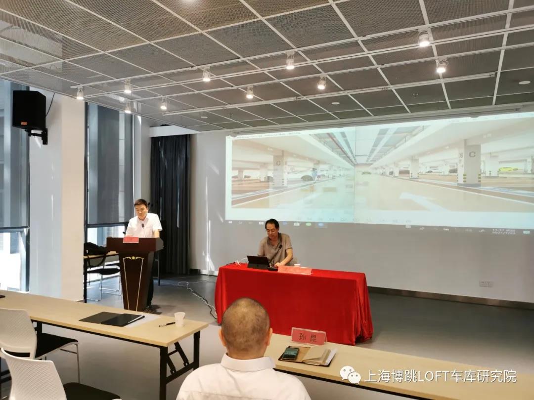 遂宁上海博普发明人初光先生受邀参加《先进技术培训会》